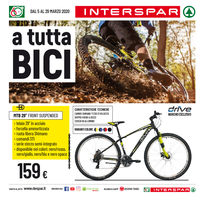 Promozioni Centro La Fattoria Sestu