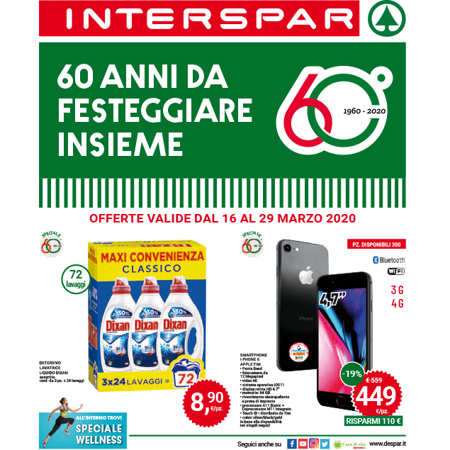 Promozioni Centro La Fattoria Sestu